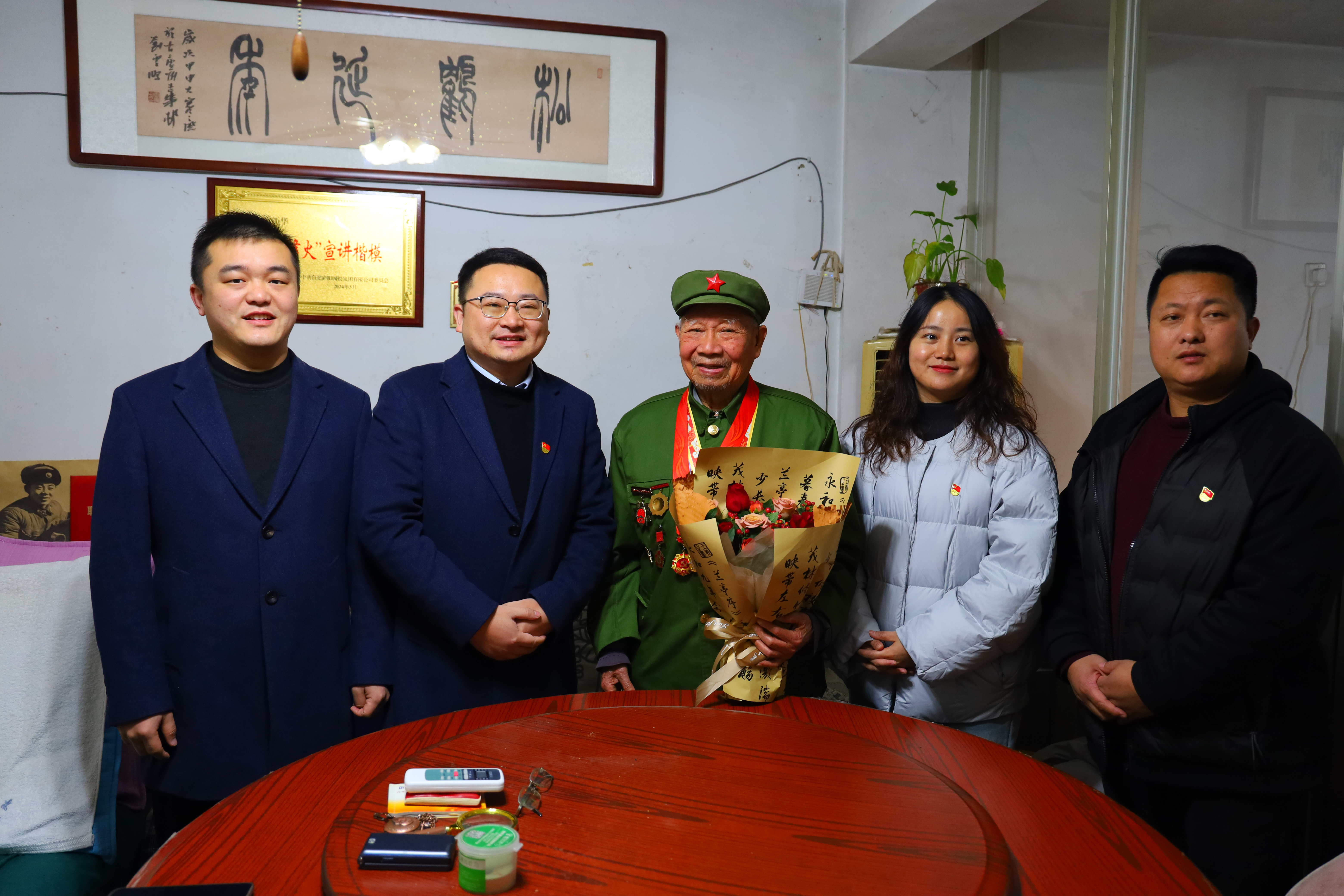 优游国际平台(UB8)官方网站- welcome
