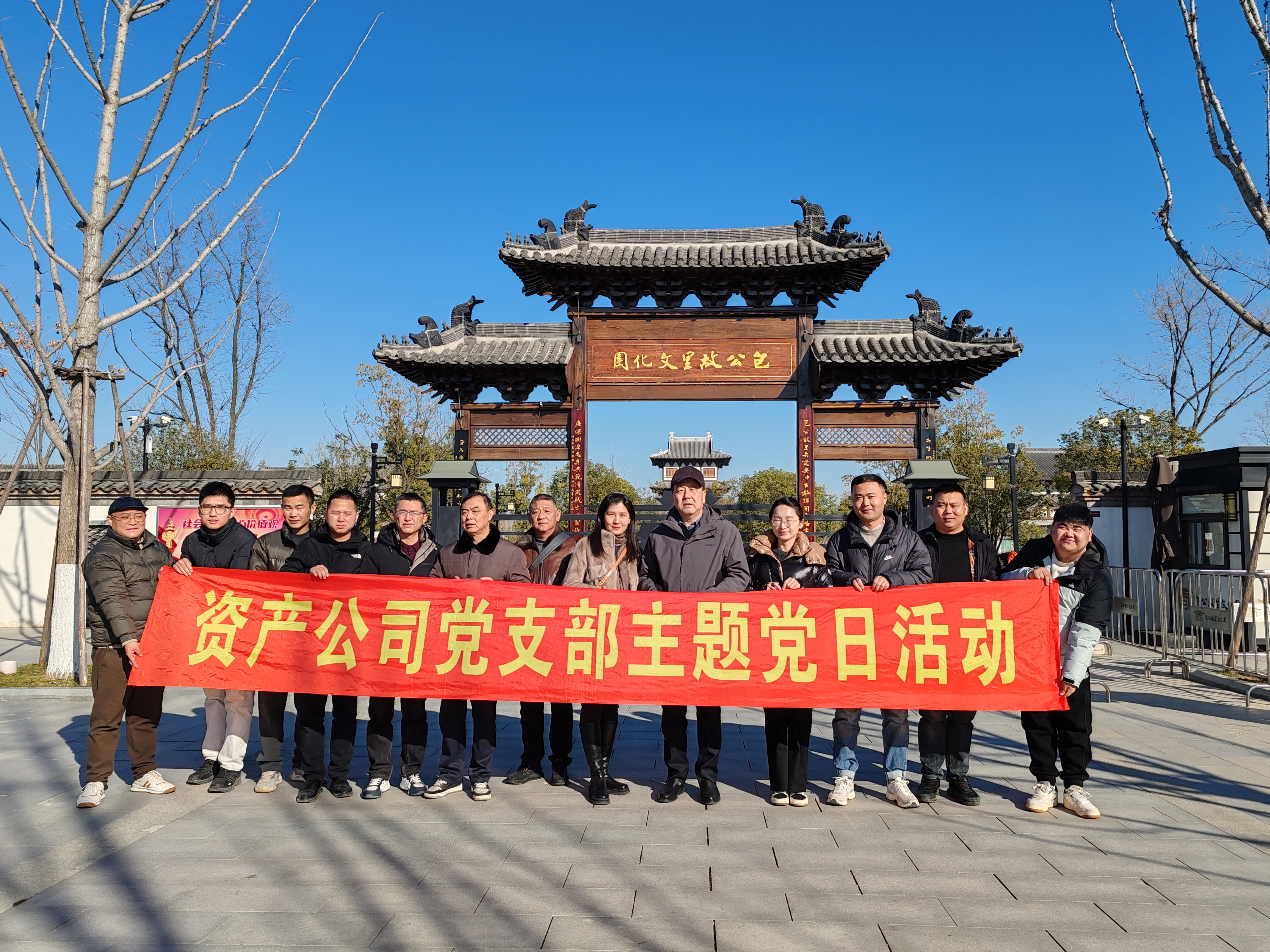 优游国际平台(UB8)官方网站- welcome