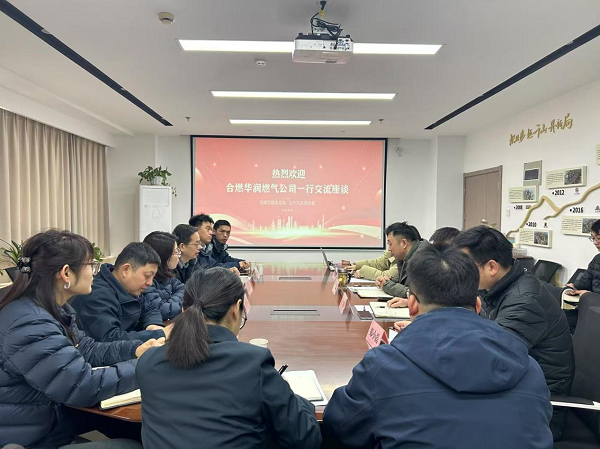 优游国际平台(UB8)官方网站- welcome
