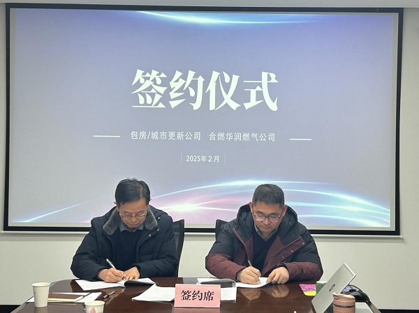 优游国际平台(UB8)官方网站- welcome
