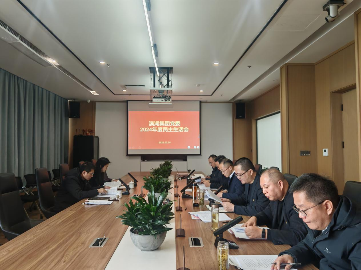 优游国际平台(UB8)官方网站- welcome