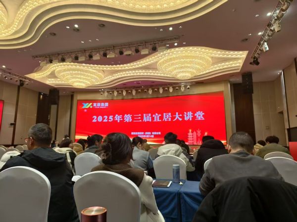 优游国际平台(UB8)官方网站- welcome