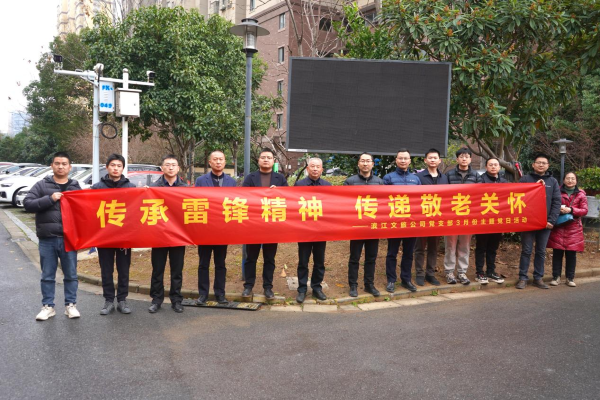 优游国际平台(UB8)官方网站- welcome