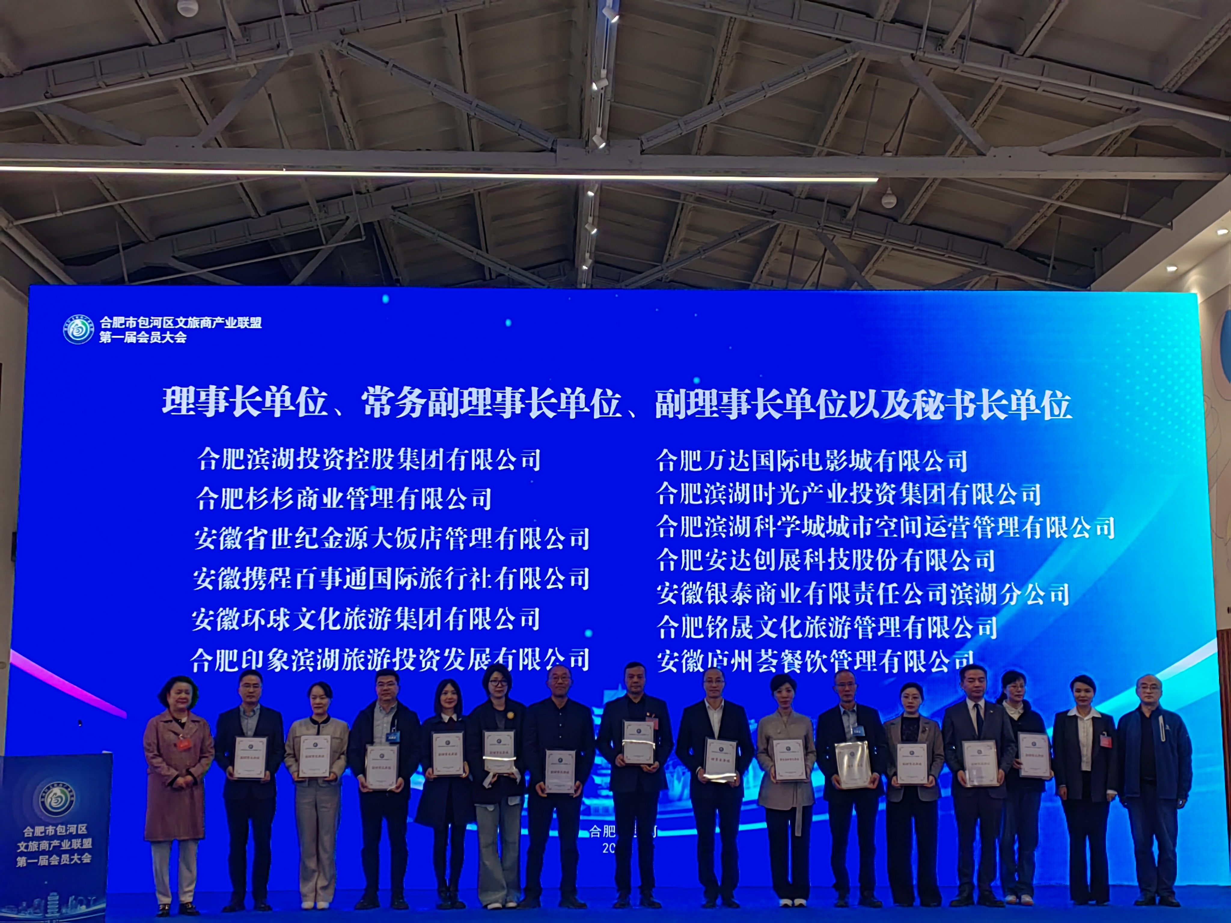 优游国际平台(UB8)官方网站- welcome