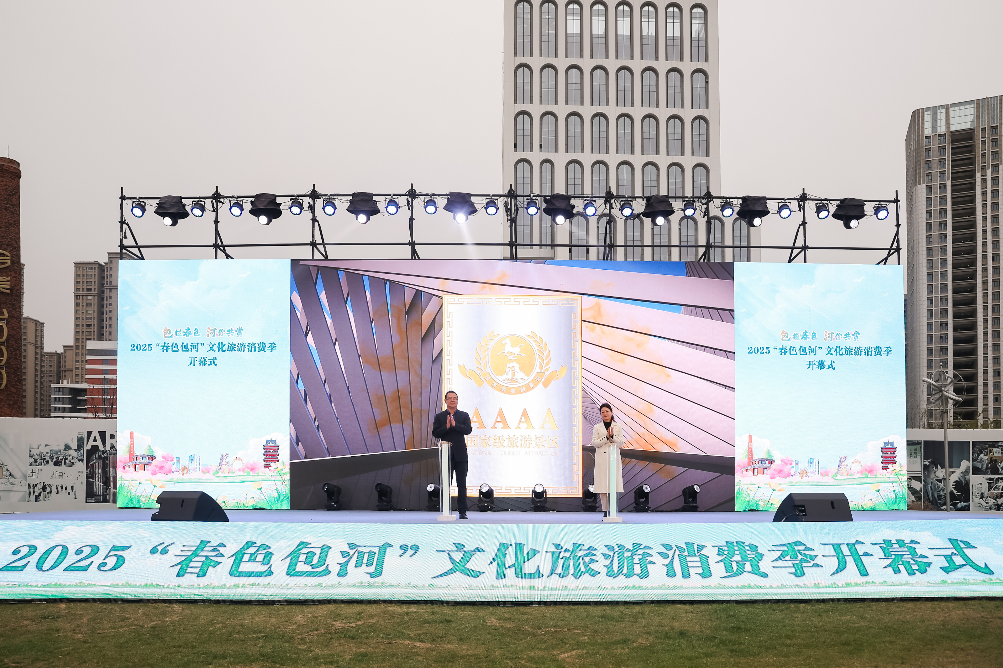 优游国际平台(UB8)官方网站- welcome