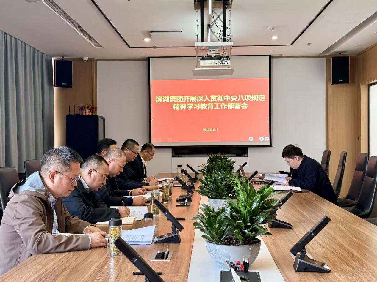 优游国际平台(UB8)官方网站- welcome