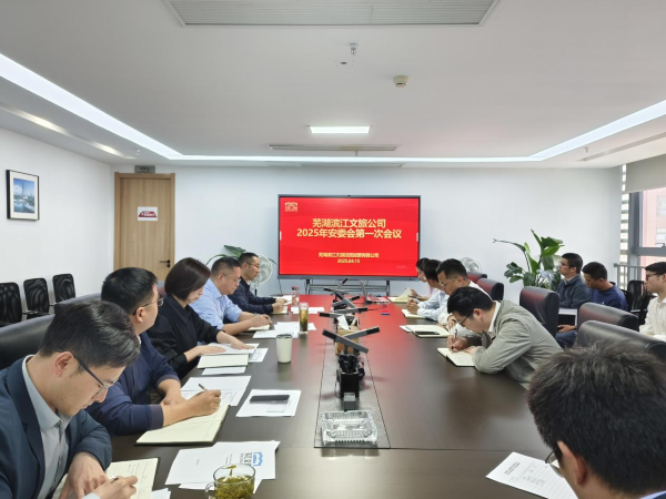 优游国际平台(UB8)官方网站- welcome