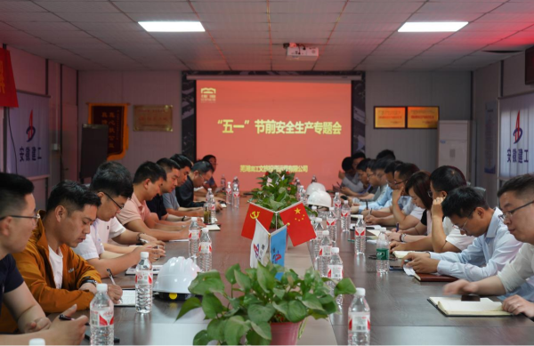 优游国际平台(UB8)官方网站- welcome