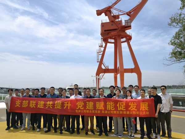优游国际平台(UB8)官方网站- welcome