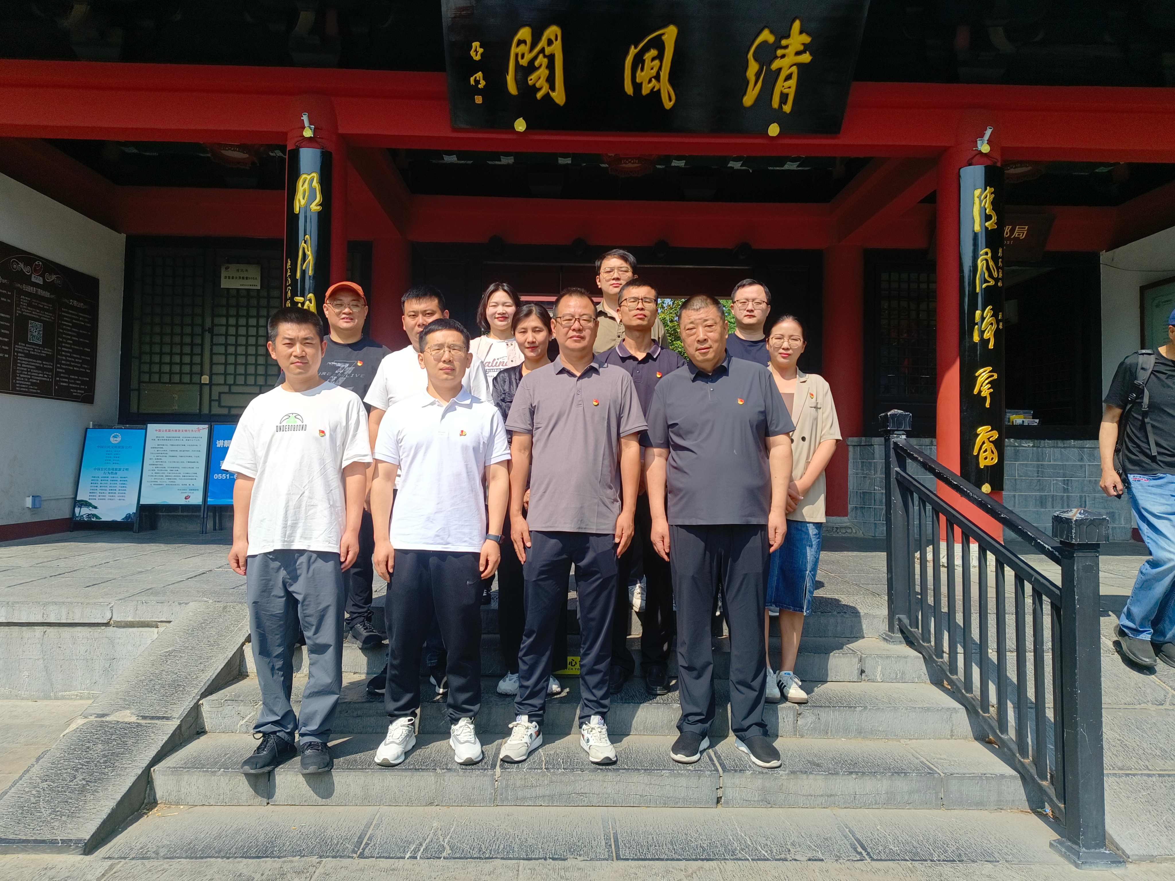 优游国际平台(UB8)官方网站- welcome
